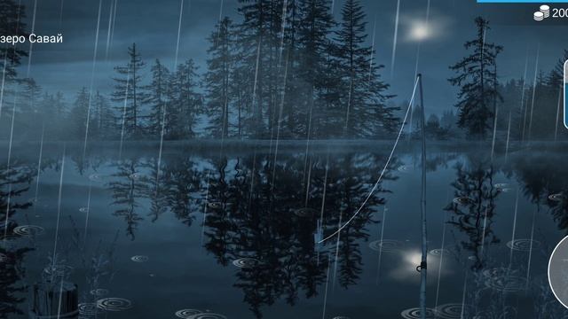 My Fishing World. Ловим рыбу