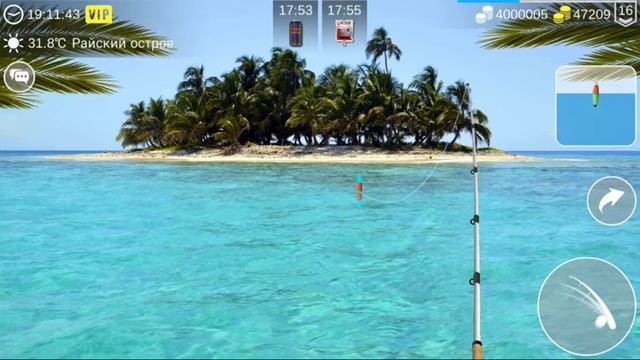 my fishing world ловля монстров